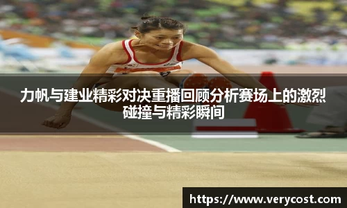 VKGAME威客游戏入口