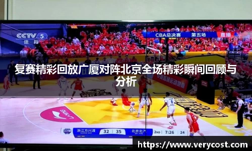 VKGAME威客游戏入口