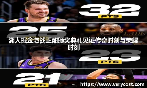 VKGAME威客游戏入口