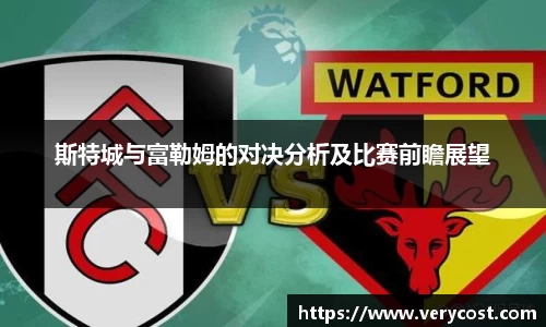 威客电竞官方平台