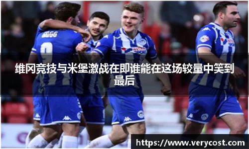 VKGAME威客游戏入口