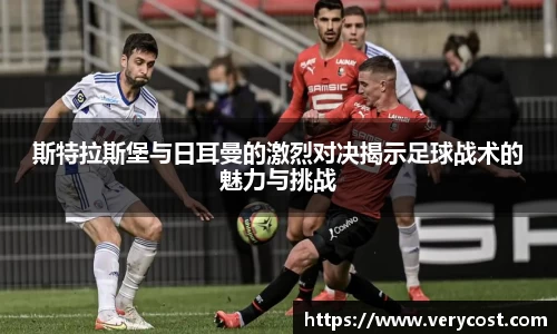 VKGAME威客游戏入口