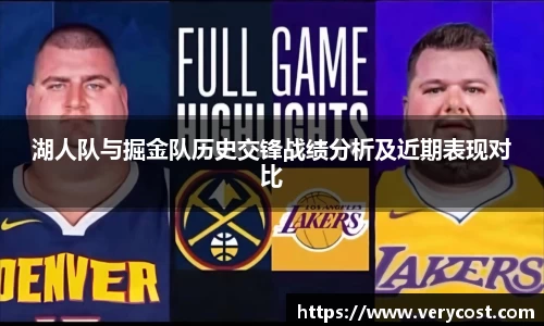 威客电竞官方平台