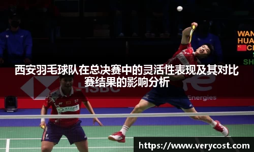 VKGAME威客游戏入口