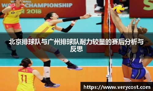 威客电竞官方平台