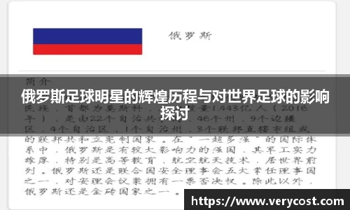 VKGAME威客游戏入口