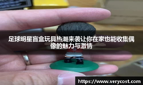 VKGAME威客游戏入口