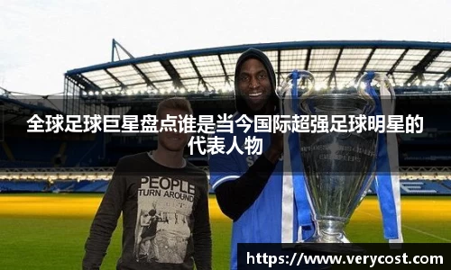 VKGAME威客游戏入口