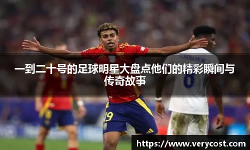 VKGAME威客游戏入口