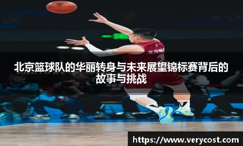 VKGAME威客游戏入口