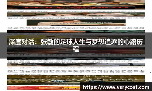 VKGAME威客游戏入口