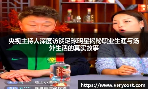 威客电竞官方平台