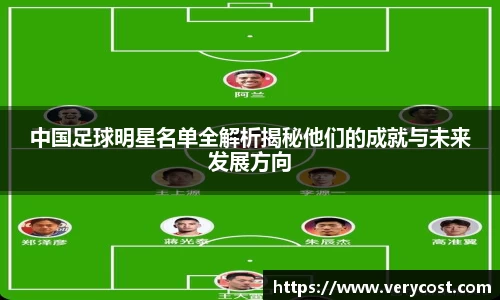 威客电竞官方平台