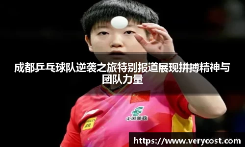 VKGAME威客游戏入口