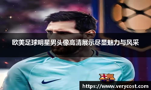 VKGAME威客游戏入口