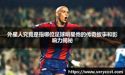 VKGAME威客游戏入口