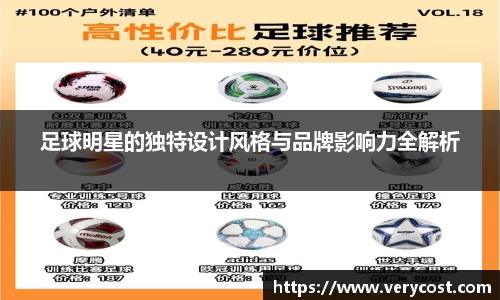 VKGAME威客游戏入口