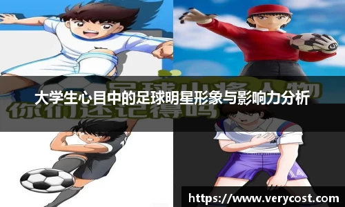 VKGAME威客游戏入口