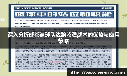 VKGAME威客游戏入口