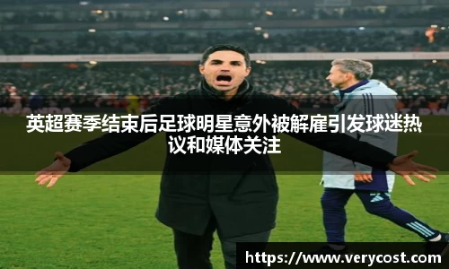 VKGAME威客游戏入口