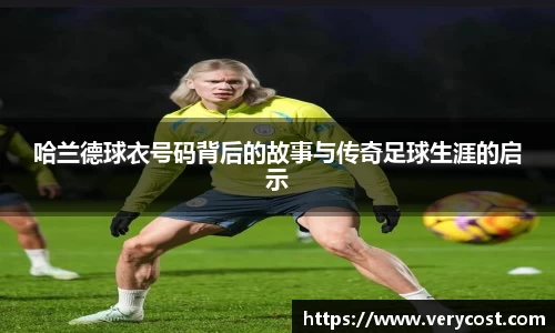 威客电竞官方平台