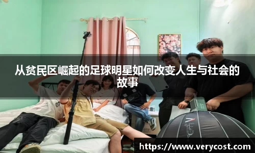 VKGAME威客游戏入口