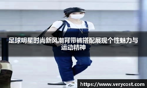 威客电竞官方平台