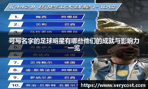 VKGAME威客游戏入口