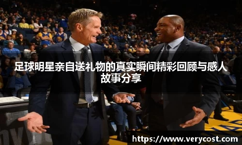 VKGAME威客游戏入口