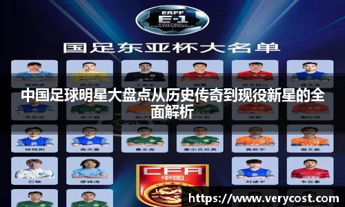 威客电竞官方平台