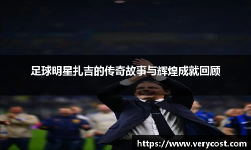 VKGAME威客游戏入口